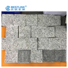 Small Manual Paving Stone Chopping Tools for Cubic Granite