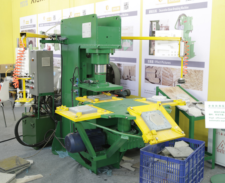 CP90 Hydraulic stone stamping press machine working video