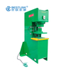 Customer Use Our Stone Stamping And Splitting Machine for Recycling Waste Stone Tiles