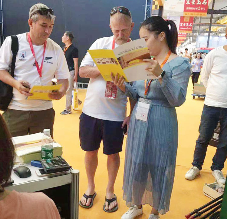 shuitou stone fair- xiamen bestlink 6