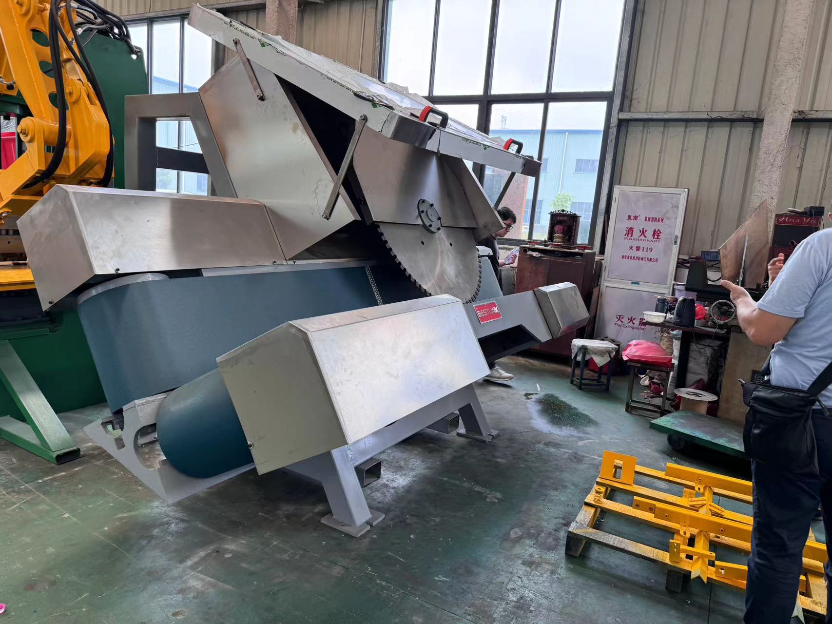 _20240527微信图片 (7)