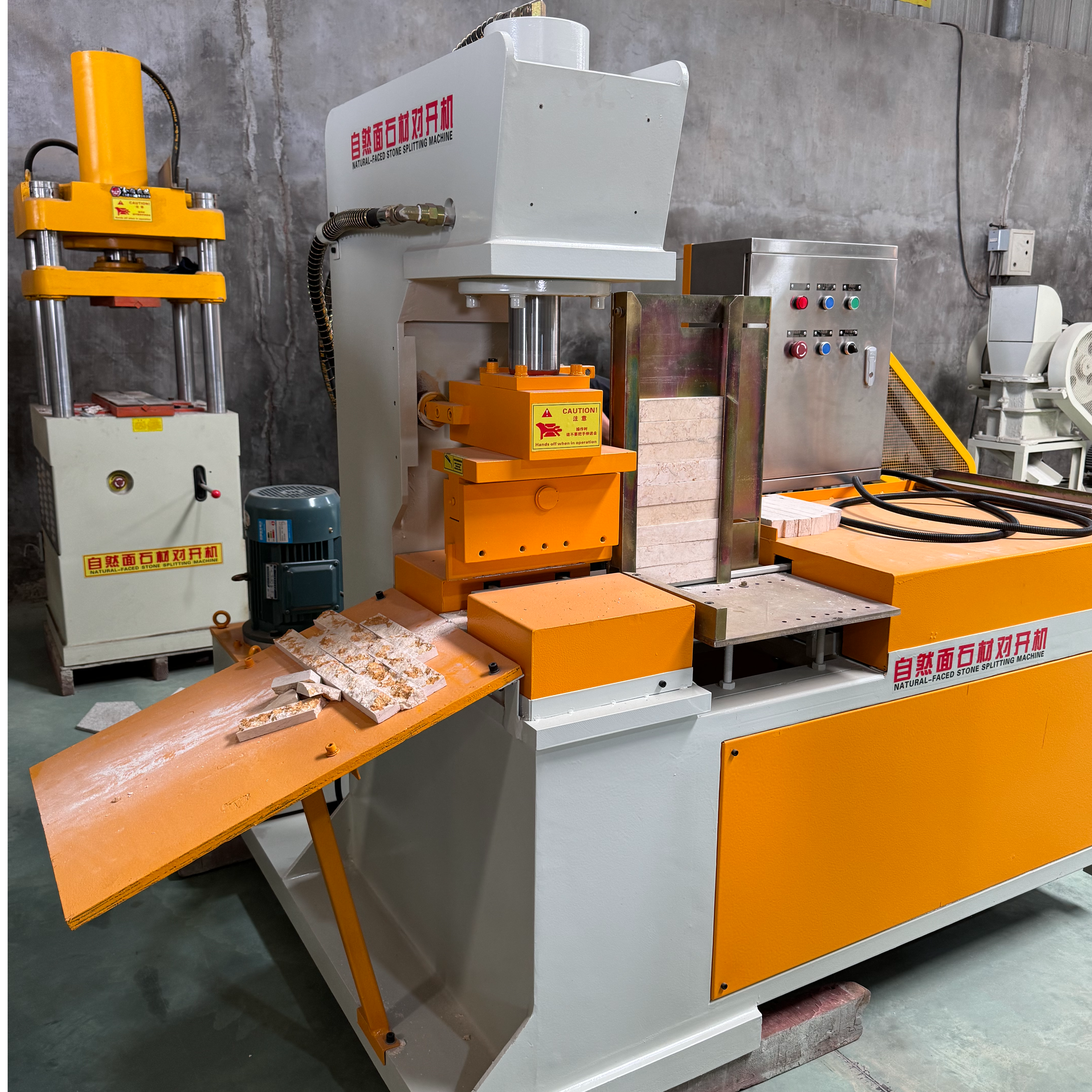 Natural Face Stone Splitting Machine