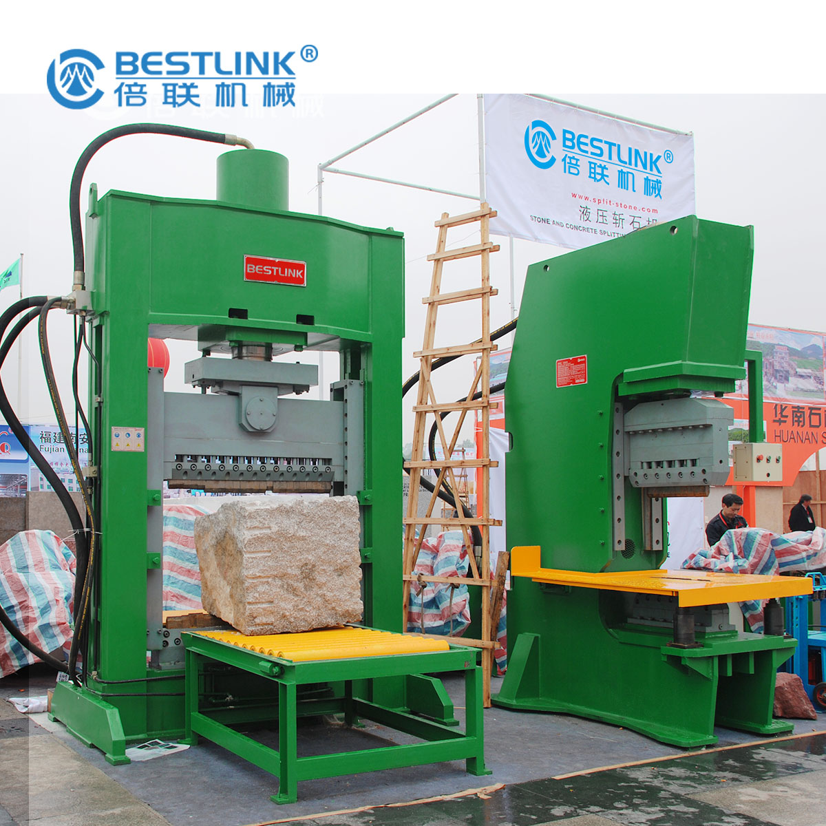 stone splitter 11