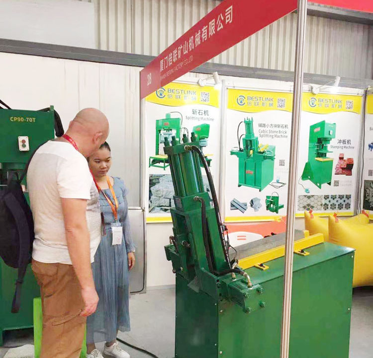 shuitou stone fair- xiamen bestlink 3