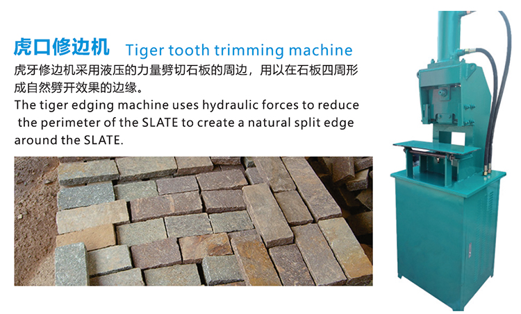 Tiger Edging Machine Uses Hydraulic Forces To Reduce The Perimeter of The Slate To Create A Natural Split Edgearound The Slate