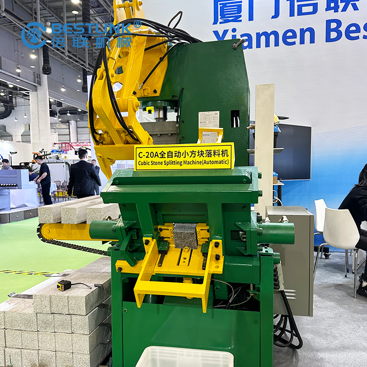 cubic stone splitting machine (2)
