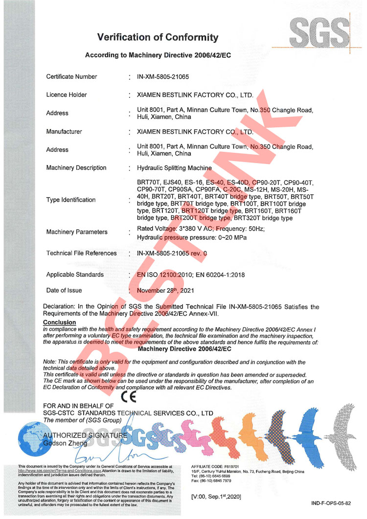 CE of Hydraulic Splitting Machine