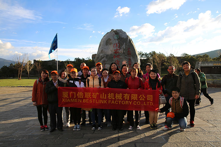 QQ图片2020040 750-750