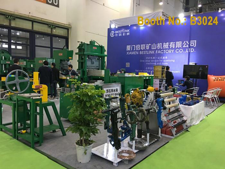 4 2019-Xiamen-International-Stone-Fair-Was-Completed-Successfully (1)