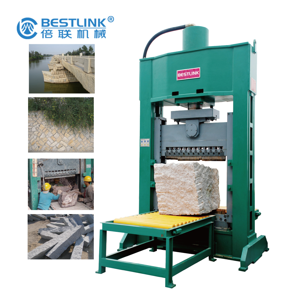stone splitter 15