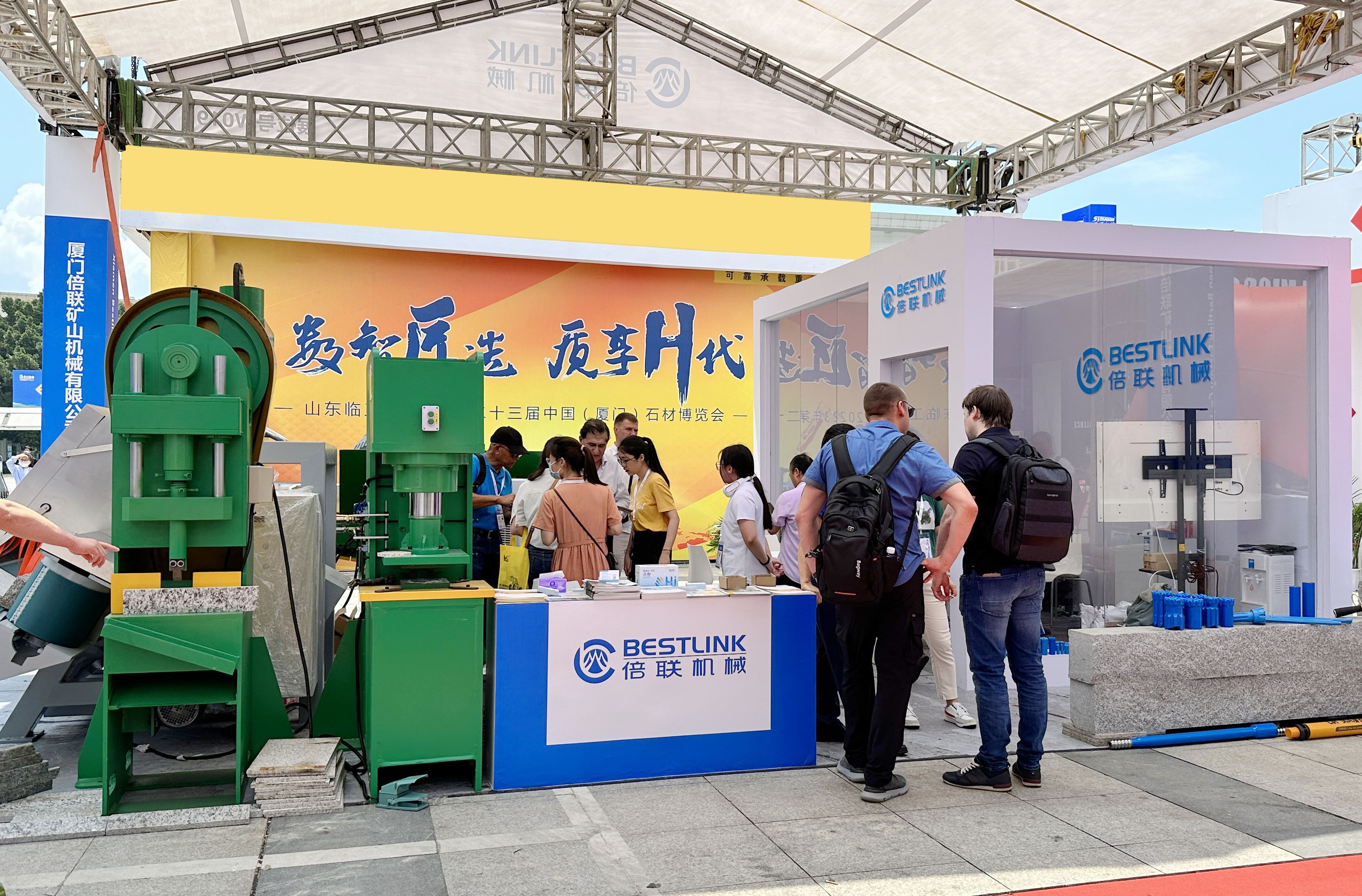 Stone Splitting Machine from Xiamen Bestlink Factory